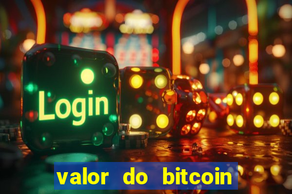 valor do bitcoin em 2020